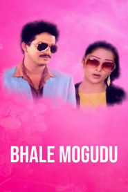 Bhale Mogudu