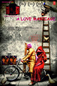 1982 – A Love Marriage