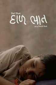 Dal Bhat