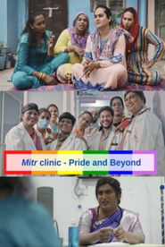 Mitr Clinic – Pride and Beyond