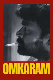 Omkaram