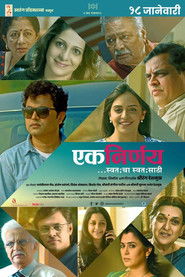 Ek Nirnay… Swatahacha Swatasathi