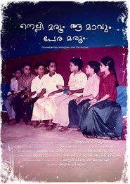 Gooseberries, Mangoes, and the Guava…