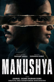 Manushya