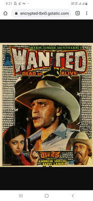 Wanted: Dead or Alive