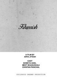Khwaish