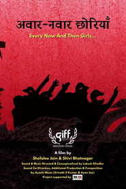 Every Now and Then Girls…