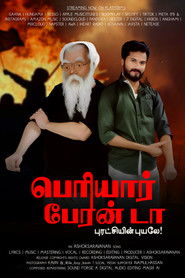 Periyar Peran Da – Puratchiyin Puyale