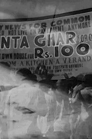 From Janata Colony to Janata Colony (imaginary to destroyed)