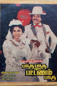 Paru Paru Pattanam Paru