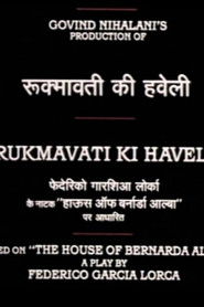Rukmavati’s Mansion