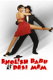 English Babu Desi Mem