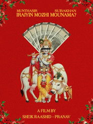 Iraiyin Mozhi Mounama ?
