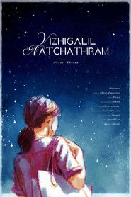 Vizhigalil Natchathiram