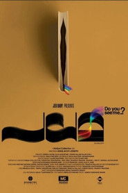 Palama: Do You See Me?