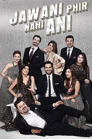Jawani Phir Nahi Ani