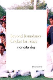 Beyond Boundaries – Cricket for Peace