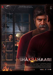 Shakhahaari