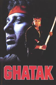 Ghatak