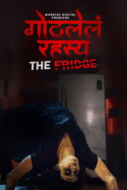 Gothlela Rahasya – The Fridge
