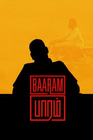 Baaram