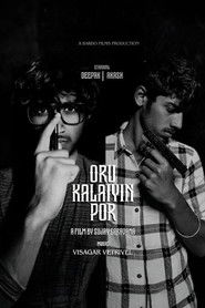 Oru Kalaiyin Por