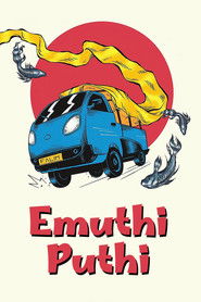 Emuthi Puthi