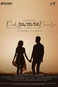 Podi Enna Vittu Enaku Enna Kavala