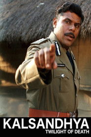 Kalsandhya: Twilight of Death