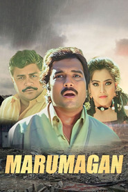 Marumagan