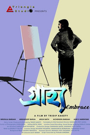 Grajhya…. to embrace