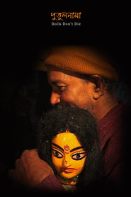 Dolls Don’t Die