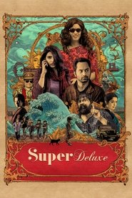 Super Deluxe