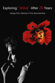 Exploring ”Shiva” Movie After 25 Years