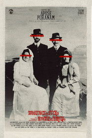 Agolathapanavum Athmahathyayum – Chapter 1: Aipose Puranam