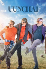 Uunchai
