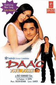 Daag: The Fire