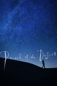 Pearl of the Desert