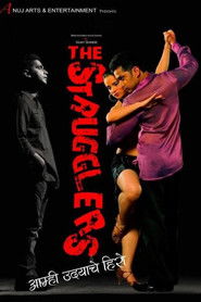 The Strugglers – Amhi Udyache Hero