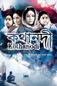 Kothanodi: The River of Fables