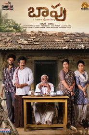 Baapu – A Father’s Story